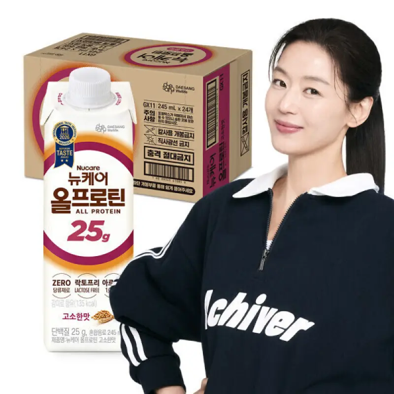 뉴케어 올프로틴 고소한맛  245ml x24입