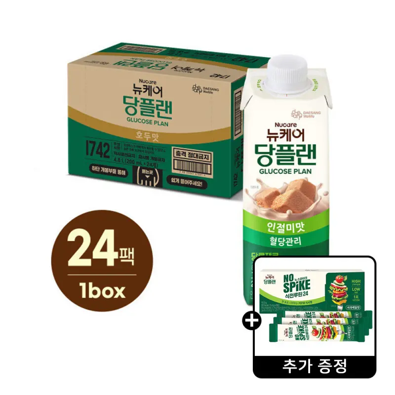 당플랜 인절미맛 200ml x24팩 +당플랜 노스파이크  식전루틴24 체험용(3포) 증정