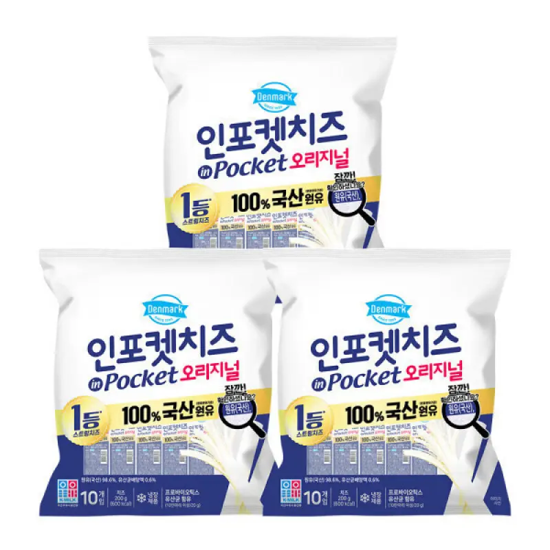 동원 인포켓치즈 오리지널 200g(20gx10) x 3개