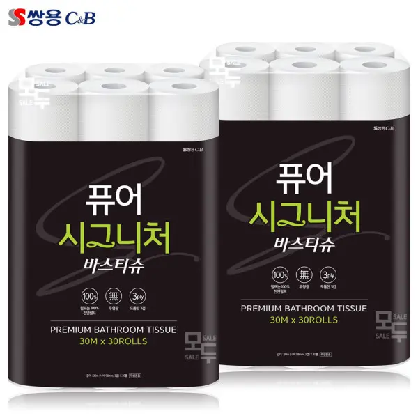코디 순수 3겹 데코 30Mx30롤x2팩 화장지 휴지