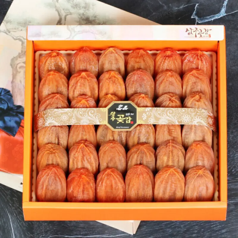 (신선집중) 햇살 상주곶감 실속건시 선물세트 1.1kg(36과) / 26년 햇곶감