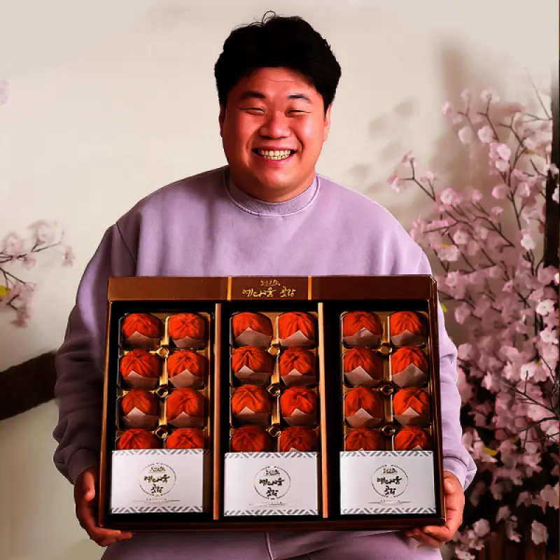 (신선집중) 예다움 상주곶감 프리미엄 반건시(대과) 1.8kg 연말 명절 선물세트 선물가방 및 감사카드 증정