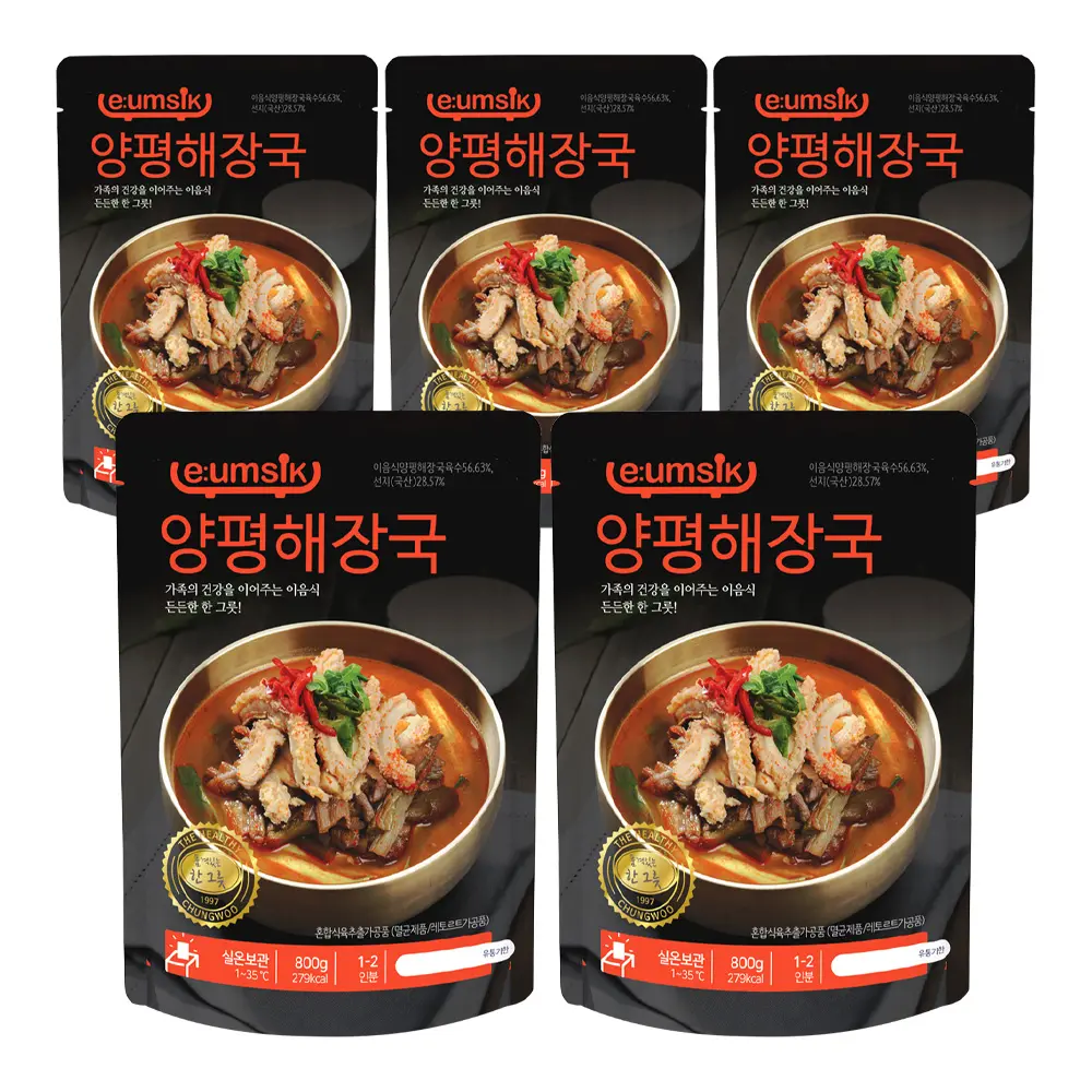청우식품 이음식 양평해장국 800g 5개 (16,980원/무료)