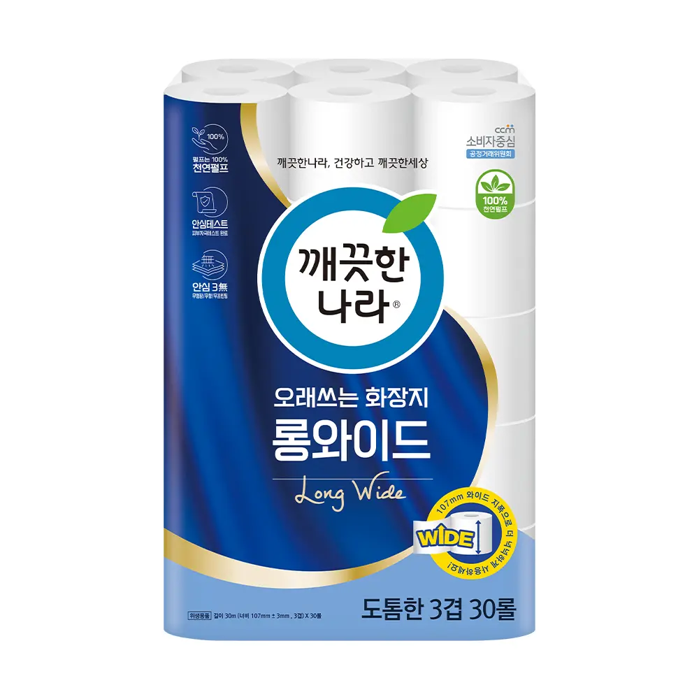 깨끗한나라 오래쓰는 화장지 (15,542원/무료)