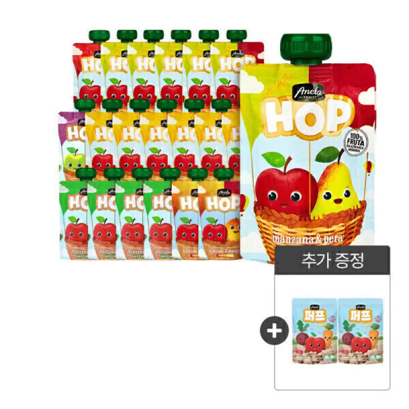 생과일 100% 아넬라 과일퓨레 HOP 모음전 3개 추가증정 원데이 특가