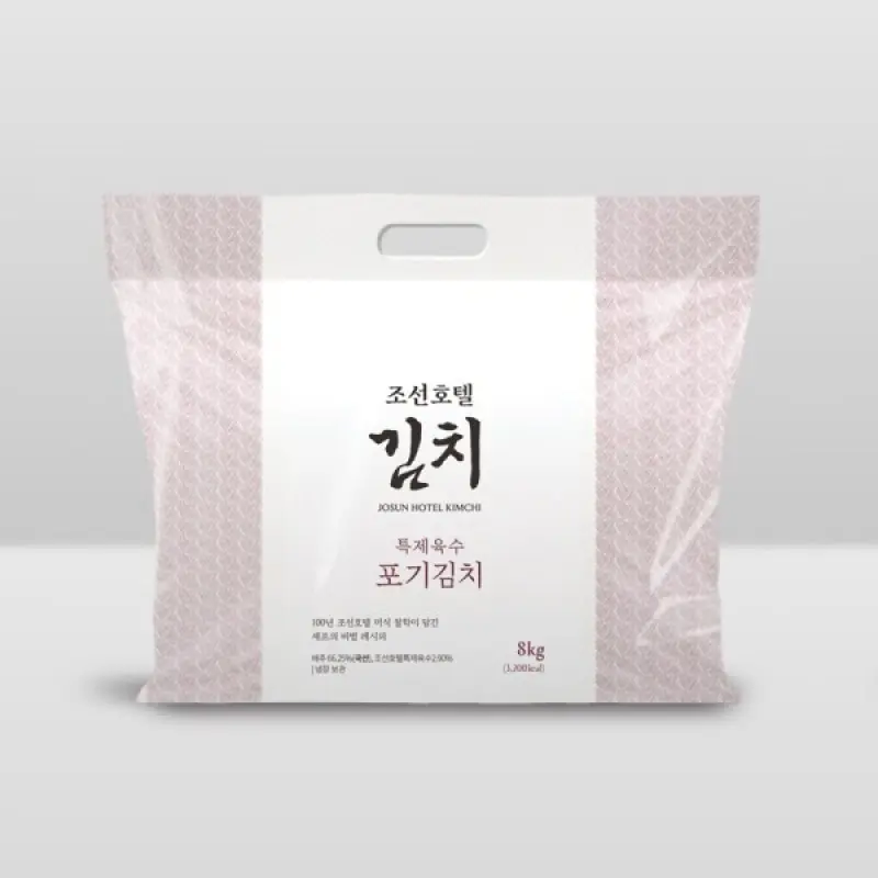 조선호텔   김치   특제육수 포기김치 8kg (100년 역사  프리미엄 김치)