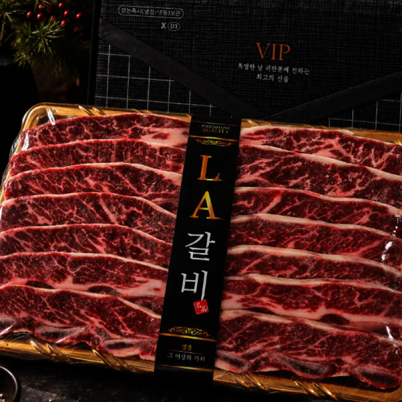 프리미엄 LA 꽃갈비 추석 선물세트 2kg 미국산 초이스 생 LA갈비 지방근막제거 후 출고