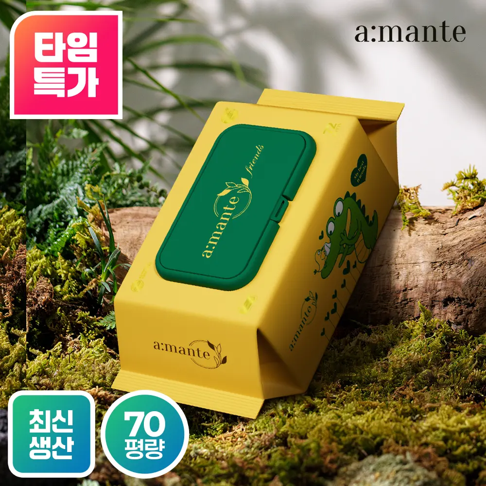 [신제품 출시기념 SALE / 25년10월 최신제조] 두꺼운 (11,815원/무료)