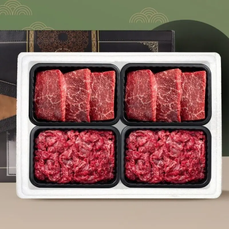 담소한우 1등급 한우선물세트 구이용 1.2kg (국거리/국거리/불고기/불고기)  국국불불(300g4팩)