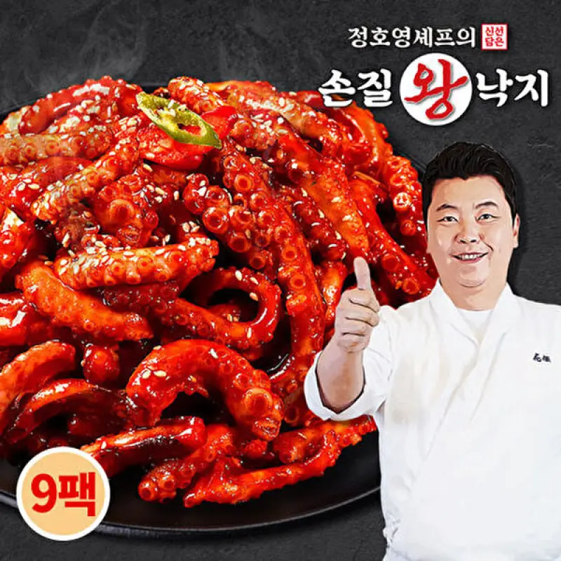 정호영 정호영셰프의 신선담은 손질왕낙지 170g x 9팩 + 비법담은 볶음소스 50