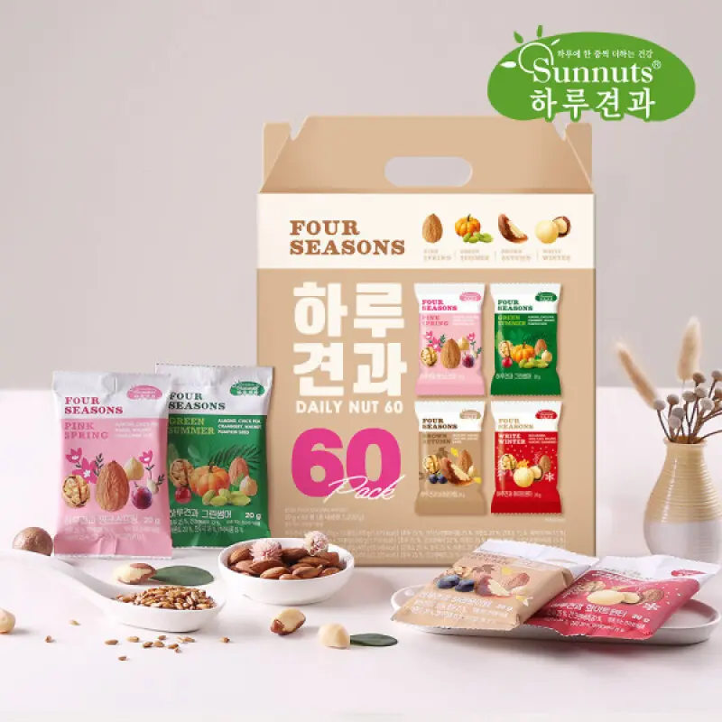 (신선집중) 하루견과포시즌60입