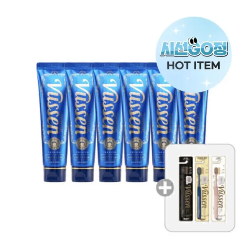 오스템 뷰센 C 충치케어치약 120g(아쿠아민트향) 6개 +뷰센 칫솔 3종(라이트 더블와이드 울트라)