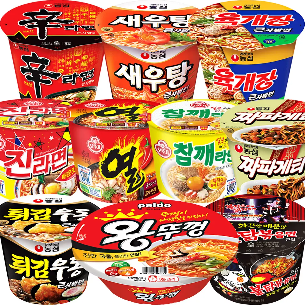큰 컵면 (15,300원/무료)