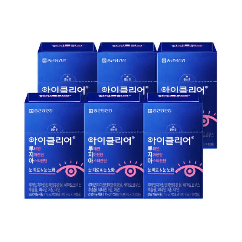 아이클리어 루테인 지아잔틴 아스타잔틴 6박스(6개월)
