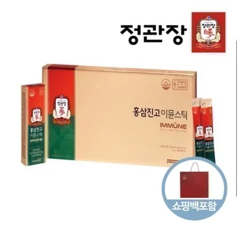 정관장홍삼진고 이뮨스틱 10g 30포 건강기능식품 선물세트 (쇼핑백포함) 대량주문