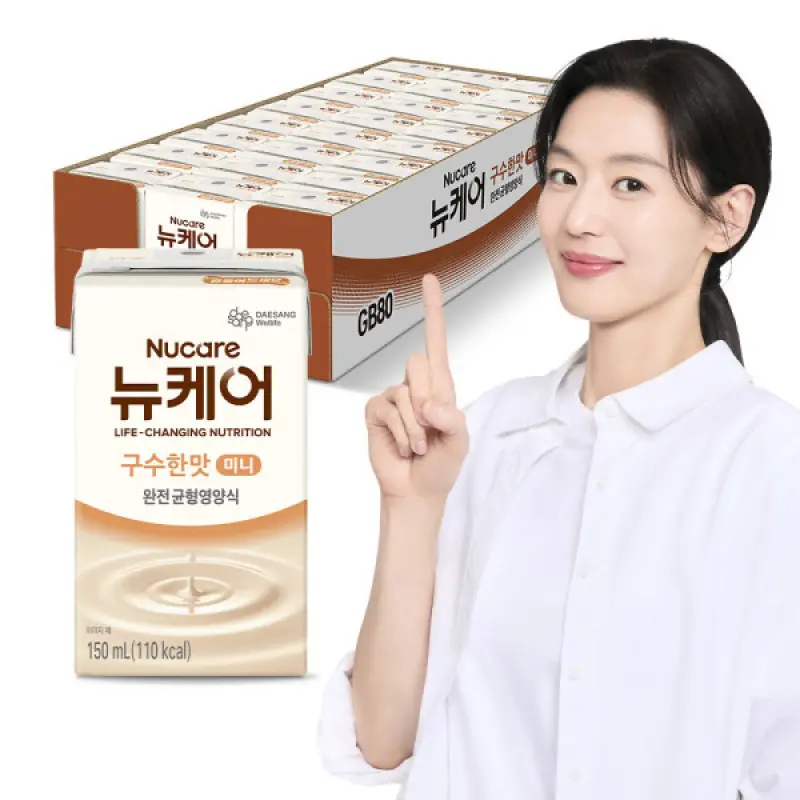 뉴케어 미니 구수한맛 150ml(24입)