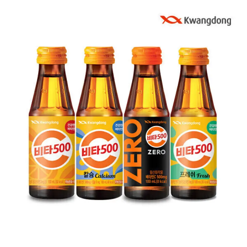 광동 비타500 100ML 50병 골라담기 (오리지널/칼슘/제로/프레쉬)