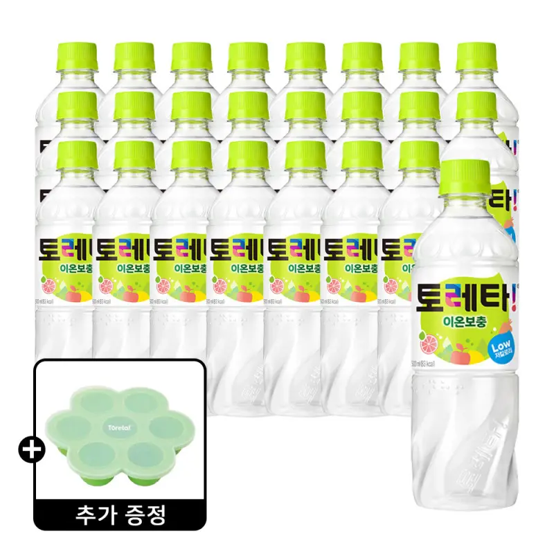 토레타 500ml 24페트 (1박스) +(증정)토레타 얼음틀