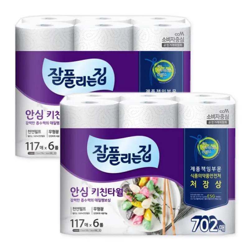 키친타올 100%천연펄프 한정특가 잘풀리는집 안심 키친타올 12롤 무형광
