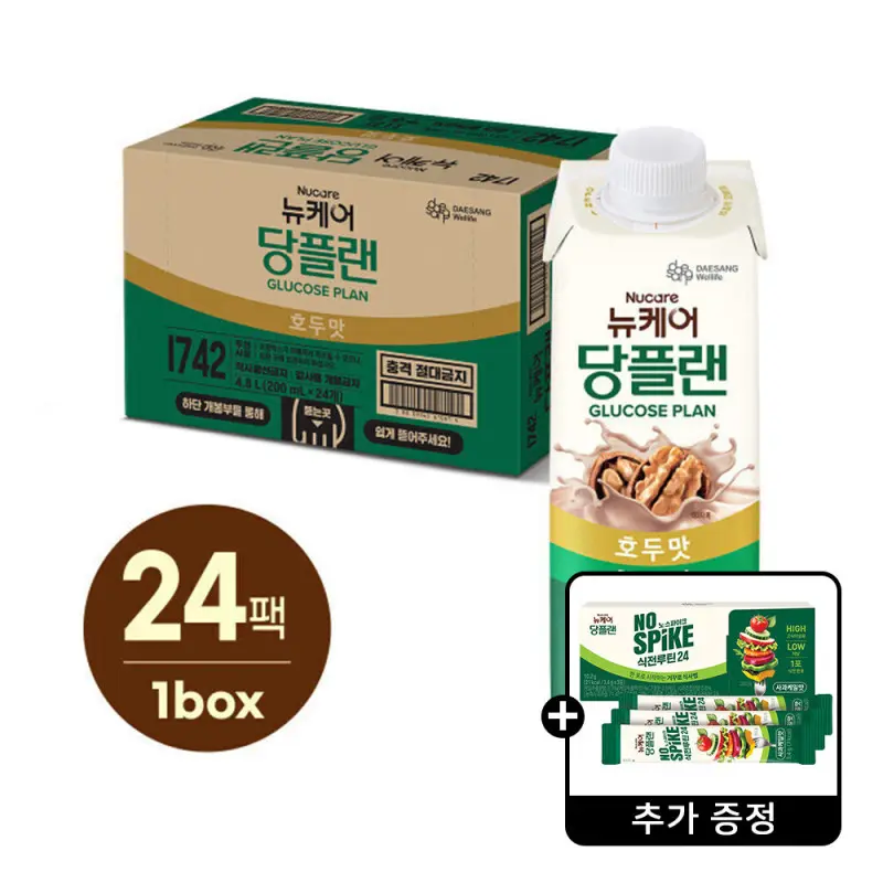 뉴케어 당플랜 호두맛 200ml x24팩 +당플랜 노스파이크  식전루틴24 체험용(3포) 증정