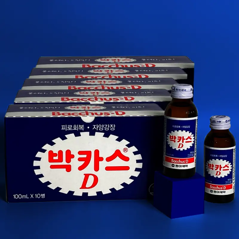 동아제약 박카스d 박카스디 드링크 50병 한박스 바카스 타우린 F ull 비타민 피로 회복 카페인