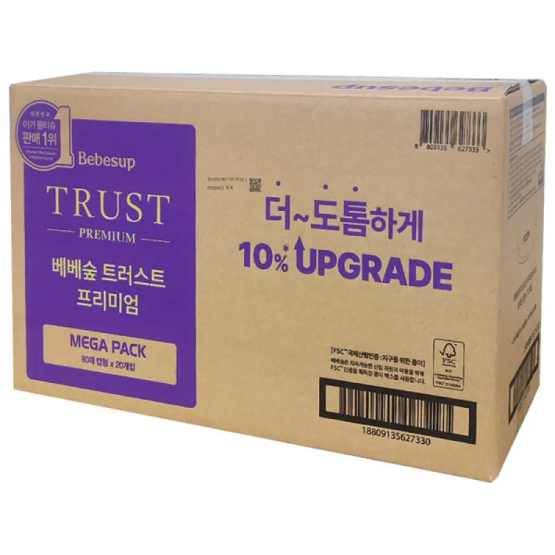 베베숲 트러스트 프리미엄 메가팩 물티슈 80매 x 20개입 유아 아기용 물티슈