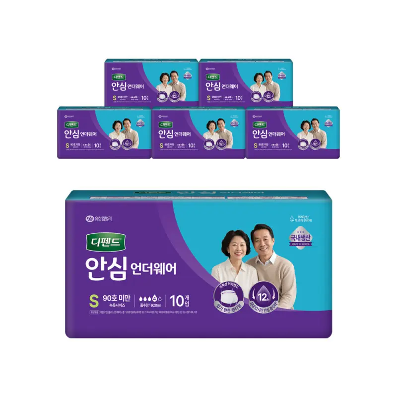 디펜드 안심 언더웨어 소형 요실금 남녀공용 성인기저귀 10PX6팩