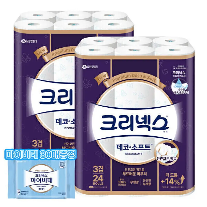 크리넥스 도톰한 3겹 데코소프트 28M 24롤 2팩 휴지 화장지 +마이비데 증정