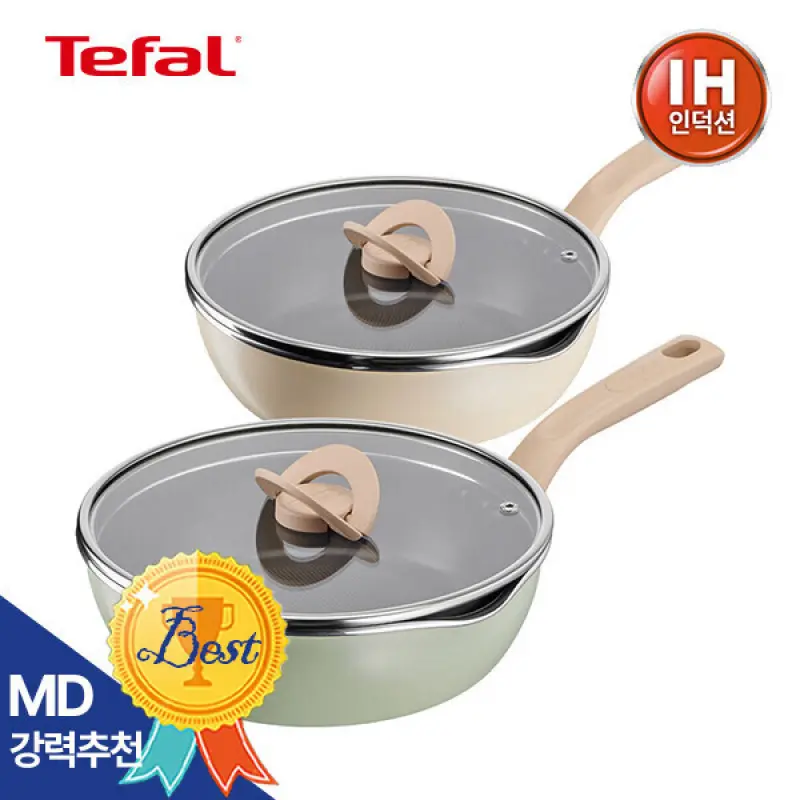 (빅스 최종가 53300원)테팔 원픽 냄비팬 1+1 (22cm+24cm)