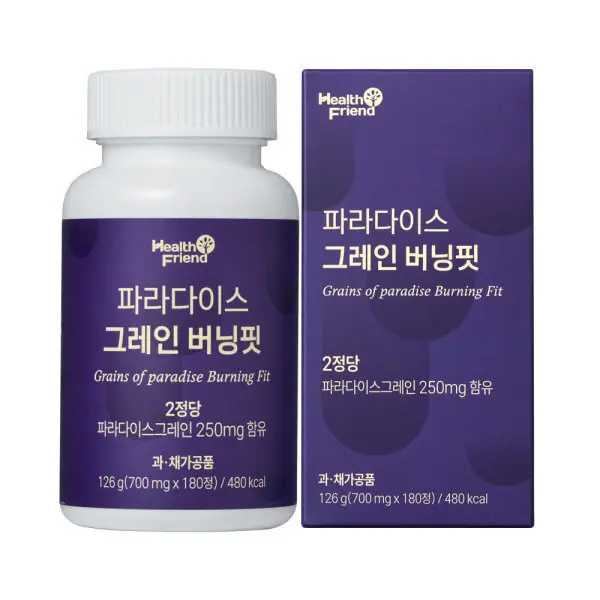 파라다이스 그레인 버닝핏 180정 6-파라돌 100%정품 2정당 파라다이스그레인 250mg
