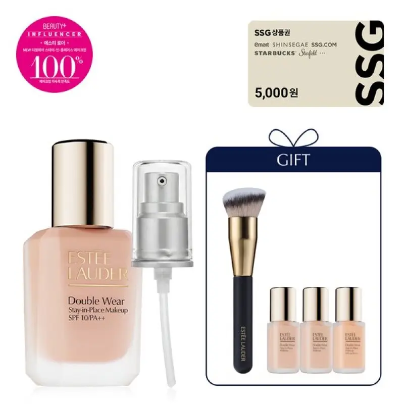 (신세계강남점)9단독 NEW 더블 웨어 파운데이션 세트 (+파운데이션 15ml + 브러쉬)(+SSG 상품권 5천원)