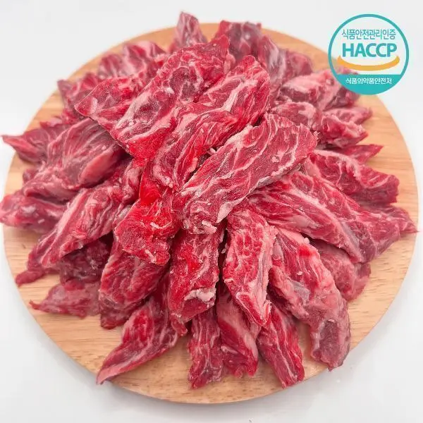 미국산 소갈비살 1kg (200g5팩) ...