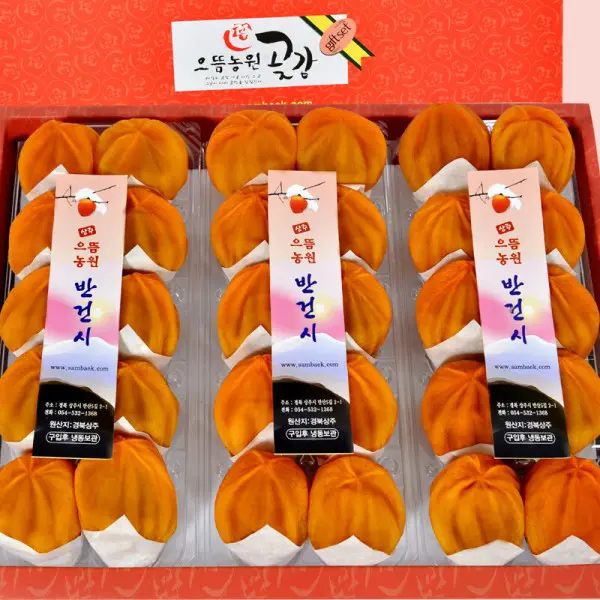 상주 곶감 반건시 선물세트 40g X 30 쫄깃하고 달콤한 곶감