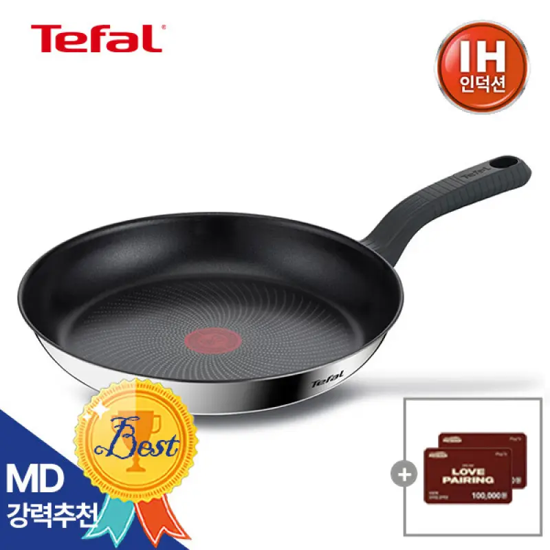 (빅스 최종가 30290원)테팔 IH 에센스쿡 인덕션 프라이팬 28cm