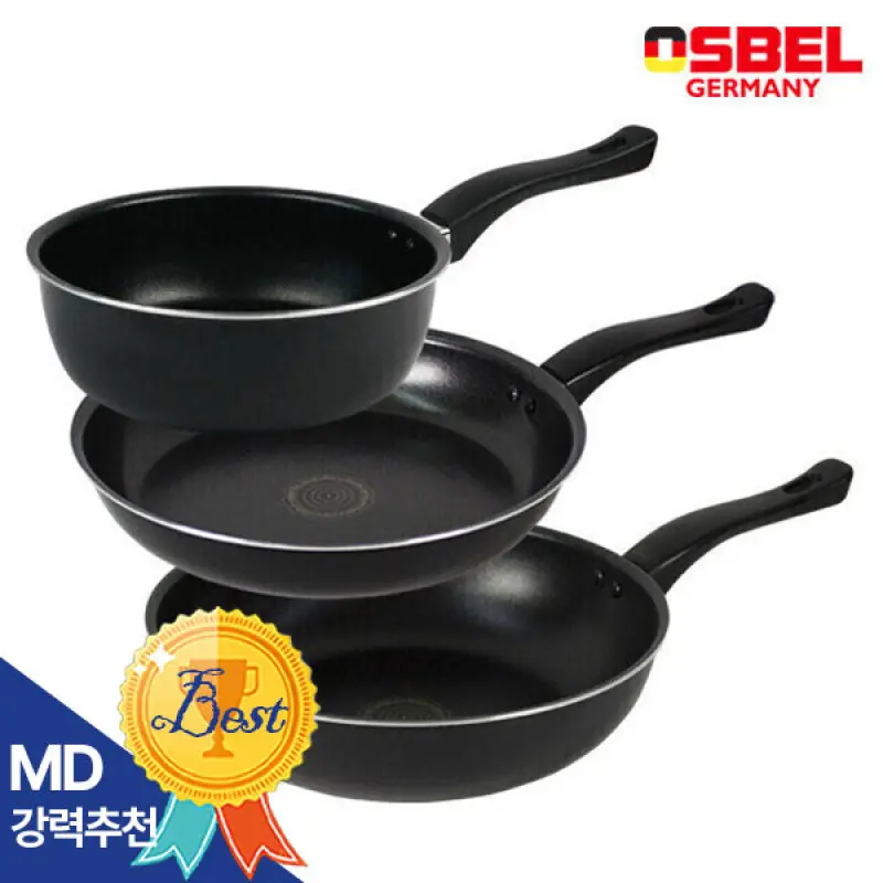 독일 오스벨 후라이팬28cm+궁중팬28cm+소테팬20cm 3종 세트 정상가 63000원 반값 특가/위생적인 국내산