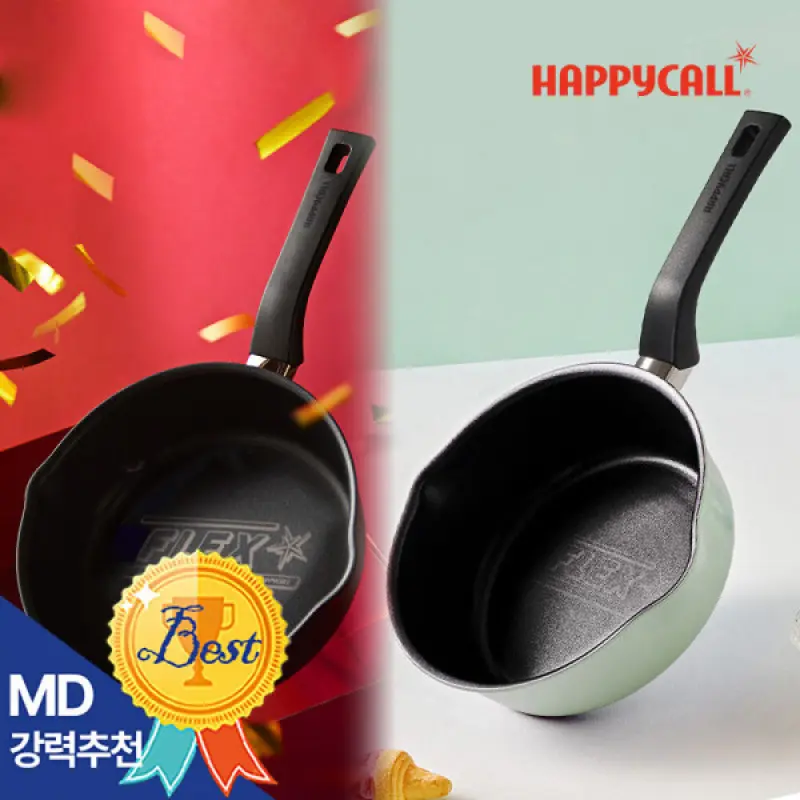 해피콜 플렉스팬 IH 와이드 인덕션 후라이팬 20/22cm(매트블랙/피스타치오 그린)