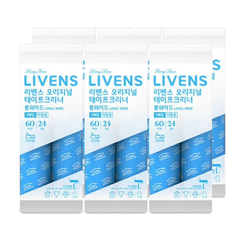 롱 와이드 테이프크리너 리필12롤 / 사선컷팅 돌돌이