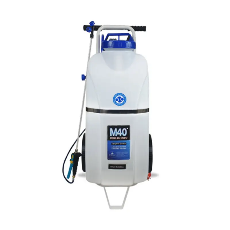 당일출고 한일 충전식 분무기 밀40/Mill-40/HP 2012
