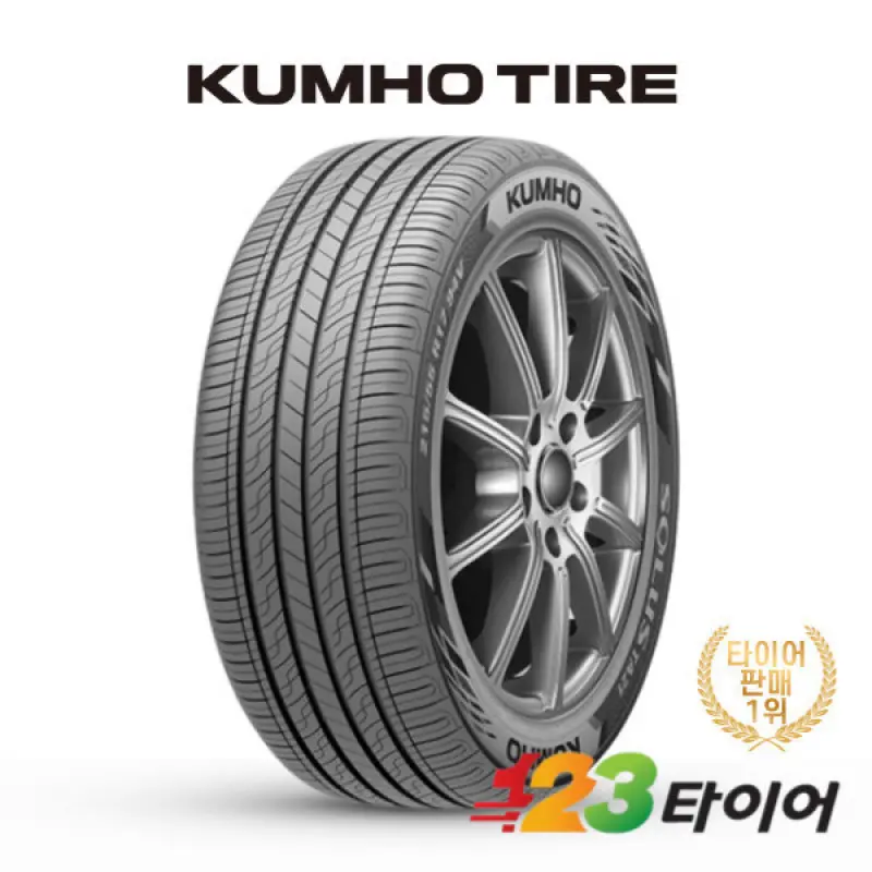 금호타이어 솔루스 TA21 225 45 17 (장착포함/전국택배)