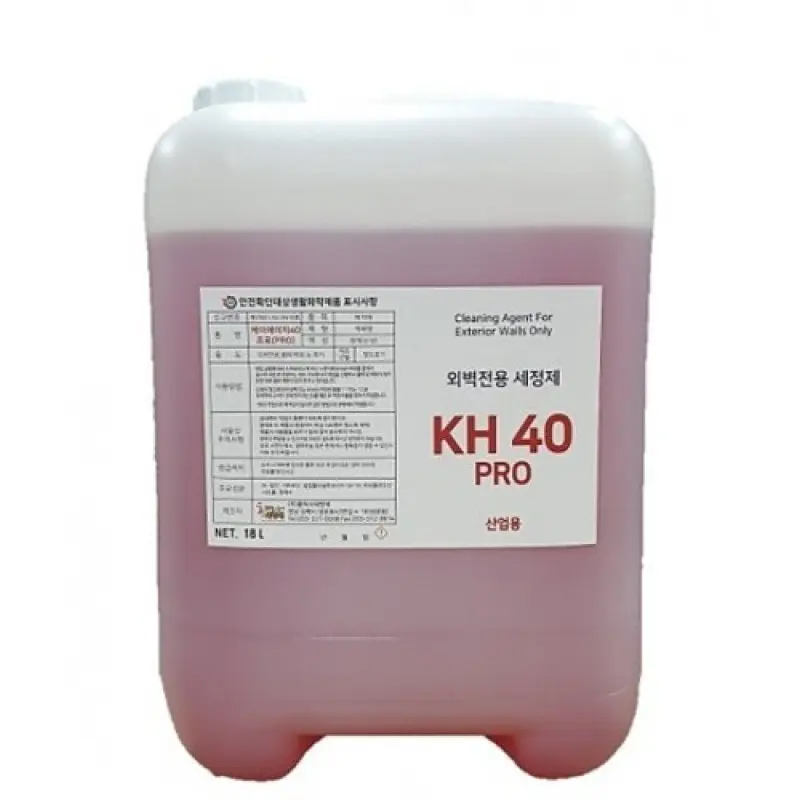 홍여사세정제 KH40프로 18L 녹제거 외벽 대리석 화강석 복원 물때