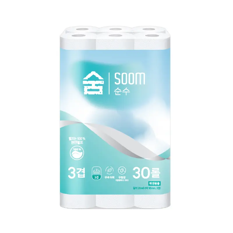 ★국내제조 ★ 천연펄프 숨 순수 3겹 20m 30롤 화장지 (14,900원/무료)