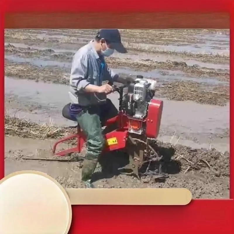 동력 배토기 논배토기 대체 승용 로타리 베토기 농업용