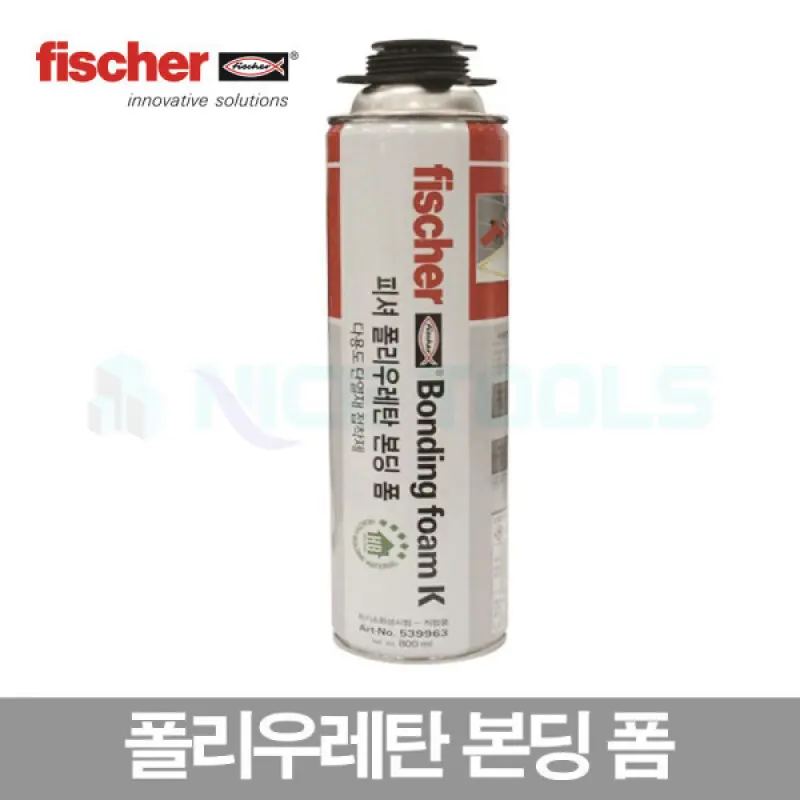 피셔 폴리우레탄 본딩폼 접착용 건용폼 충전 접척 단열 15개 묶음 판매