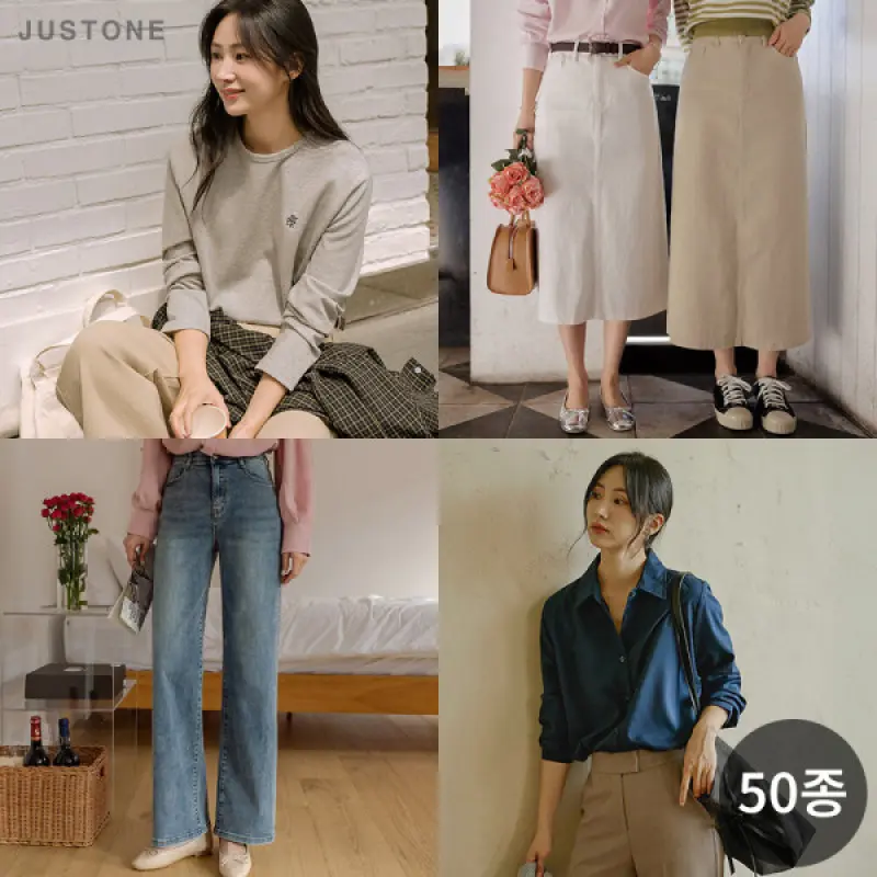 저스트원 가을신상특가/간절기룩/청바지/와이드팬츠/데님/슬랙스/치마/티셔츠/니트/블라우스/가디건/맨투맨