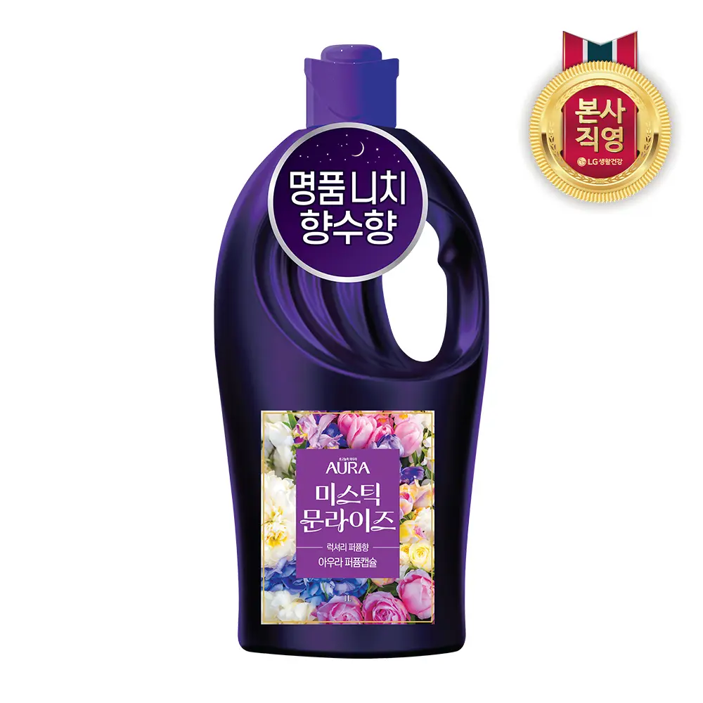 아우라 30일지속 초고농축 퍼퓸캡슐 섬유유연제 1L (9,500원/무료)