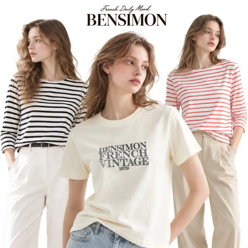 BENSIMON 벤시몽 여성 단가라 티셔츠 스트라이프 7부 보트넥 캐주얼 데일리룩