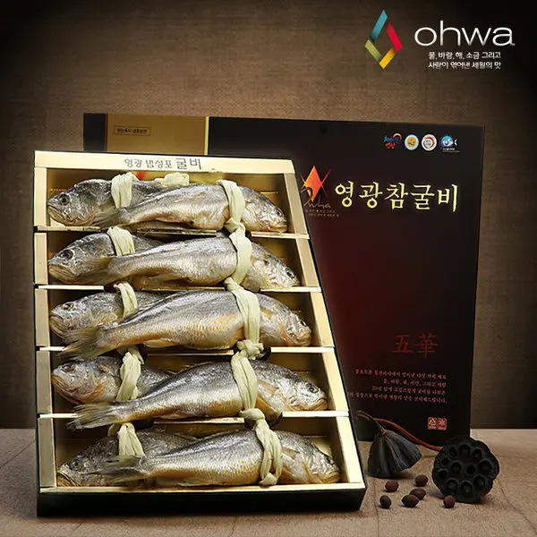 법성포 영광 굴비 선물세트 오가 10미/1.1kg