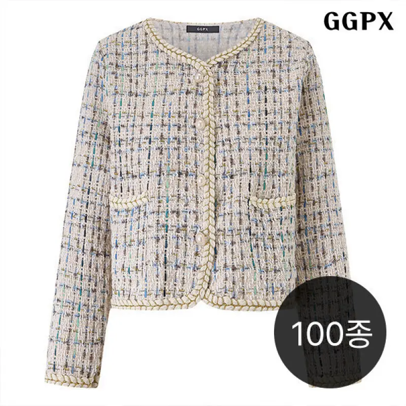 GGPX/미니멈에브리데이 무배+30%+12%혜택 FW 가을준비 간절기 가디건/니트/셔츠/자켓/슬랙스 100종