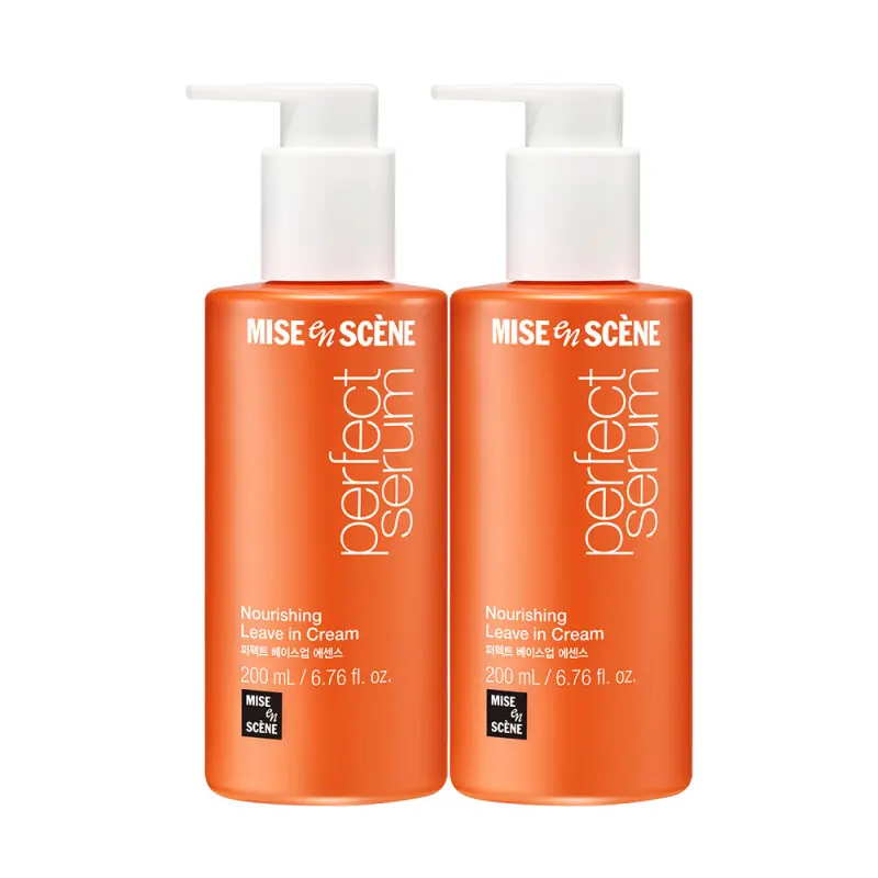 미쟝센 퍼펙트세럼 베이스업 에센스 200ml 2개