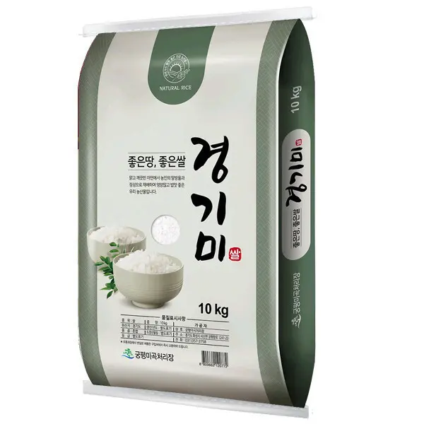 (신선집중) 특등급 경기미 쌀10kg 단일품종쌀 추청 아끼바레